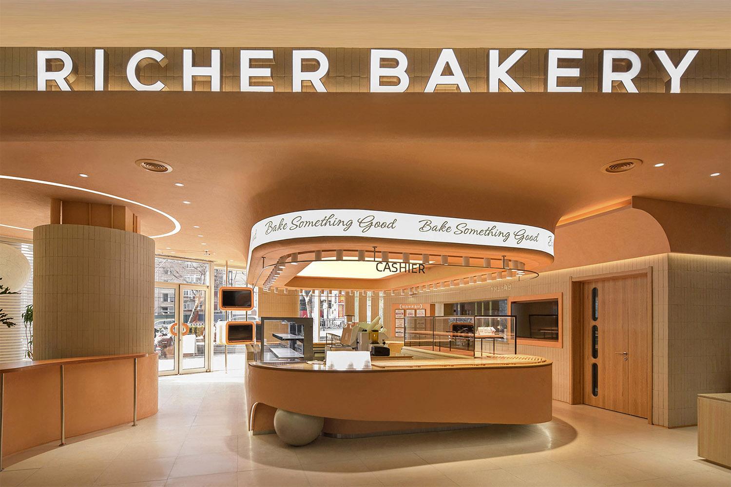 青岛 “RICHER BAKERY丽驰” 烘焙店